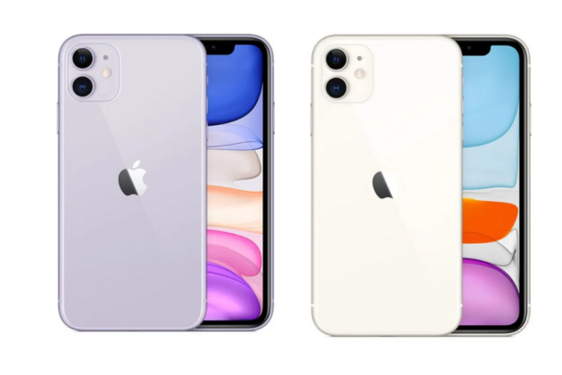 Daftar Harga iPhone 11 Terbaru per September 2022 Beserta Spesifikasi ...