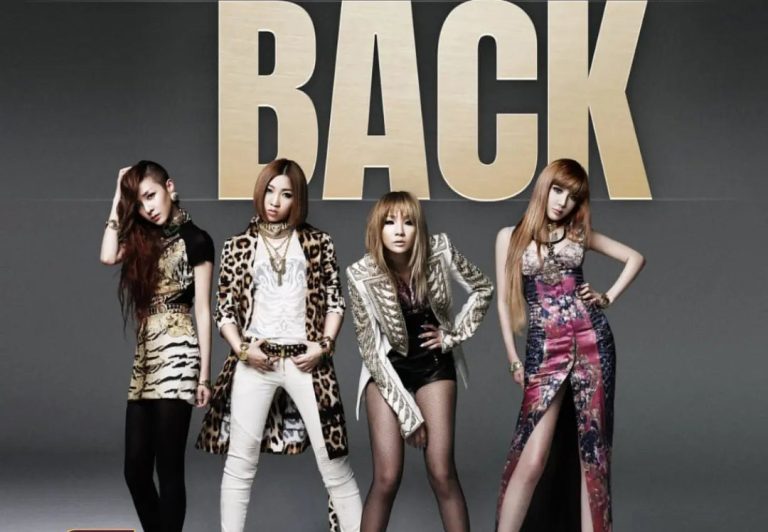 Harga Tiket Konser 2NE1 2024 Dapat Respon Beragam