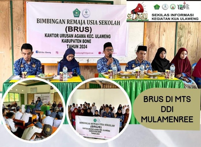 BRUS: KUA Ulaweng Asah Bakat Pelajar dan Cegah Nikah Dini