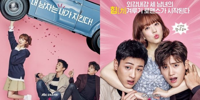 15 Contoh drama korea romcom