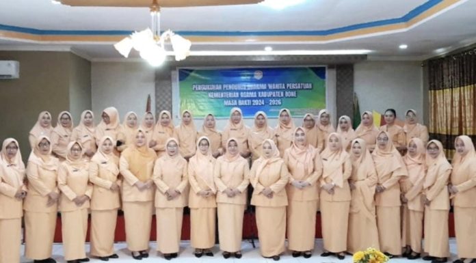 pengurus DWP Kantor Kemenag Kabupaten Bone